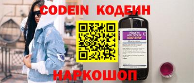 стаф Тверь
