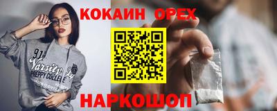 стаф Тверь