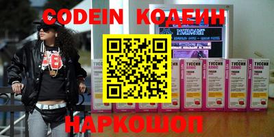 прущие крисы Татарск