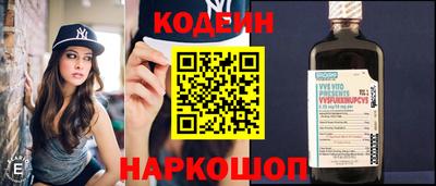 стаф Тверь