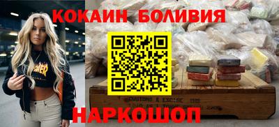 стаф Тверь
