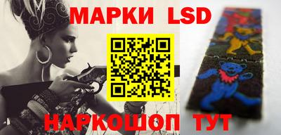 прущие крисы Татарск