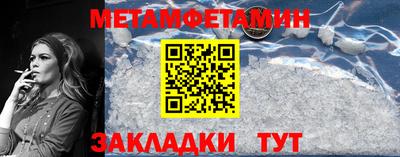 мдпв Тара