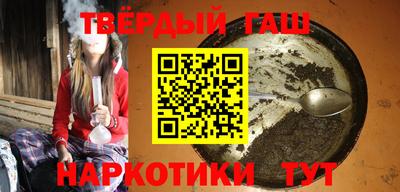 прущие крисы Татарск