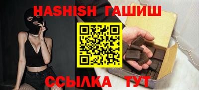 стаф Тверь