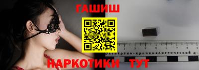 стаф Тверь